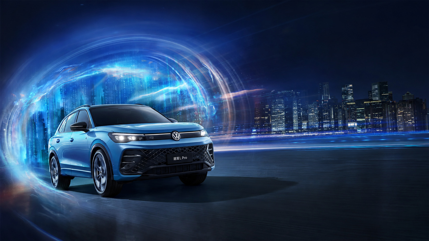 Електромобілі Volkswagen Tiguan L Pro з Китаю